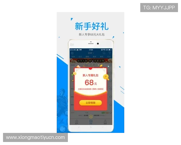 使用365滚球手机应用轻松掌握最新体育赛事动态和比分