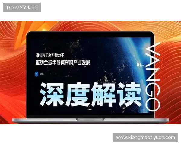 365直营官网正式上线开启全新购物体验引领行业数字化转型 365直营官网正式上线开启全新购物体验引领行业数字化转型