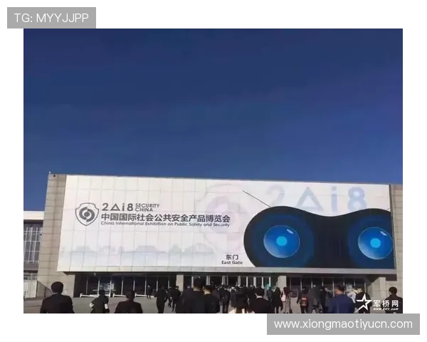 安博娱乐官网入口官方入口安全保障措施，保障用户账号信息安全