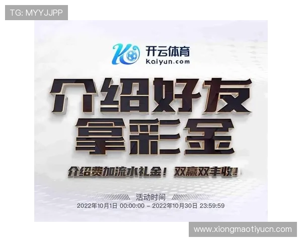 开云KY正规官网官方认证渠道,确保每一次交易都安全可靠无忧 开云KY正规官网官方认证渠道,确保每一次交易都安全可靠无忧