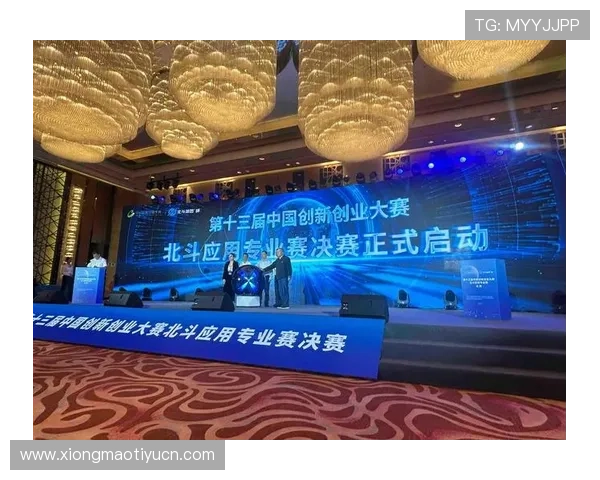 乐鱼体育中国在创新技术应用方面取得突破引领行业新潮流