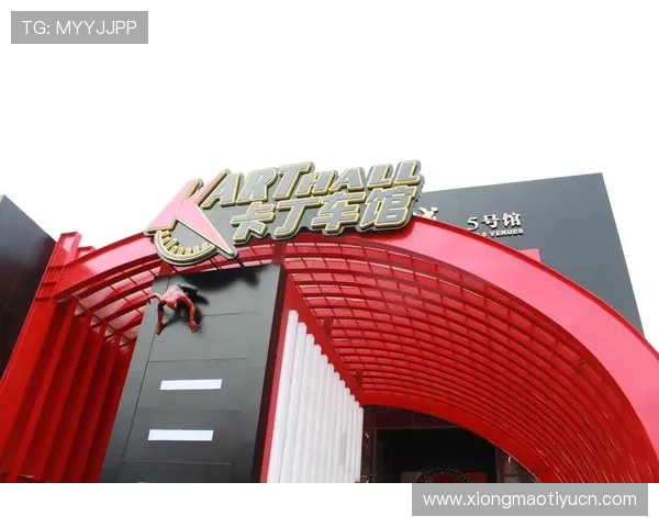 伟德体育娱乐积极布局国际市场,拓展全球体育娱乐用户群体 伟德体育娱乐积极布局国际市场,拓展全球体育娱乐用户群体