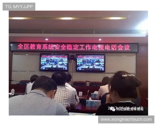 v体育官网入口在线登录入口最新官方平台安全稳定推荐指南