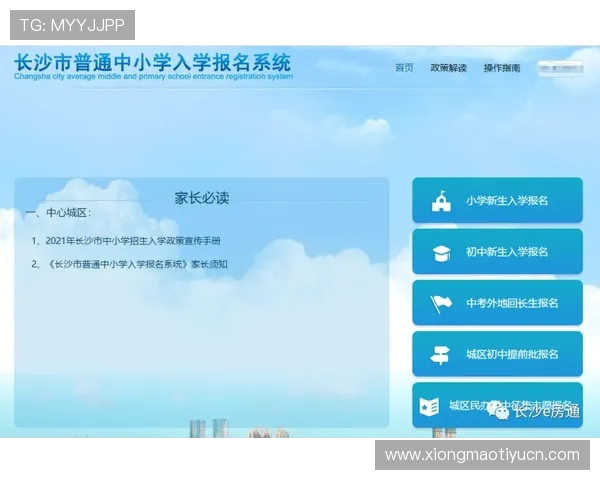 ag百家乐中心常见问题解答详解解决玩家在游戏过程中遇到的各种疑问与困扰 ag百家乐中心常见问题解答详解解决玩家在游戏过程中遇到的各种疑问与困扰