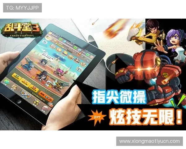 九游体育官网定期举办线上线下活动增强玩家社区凝聚力