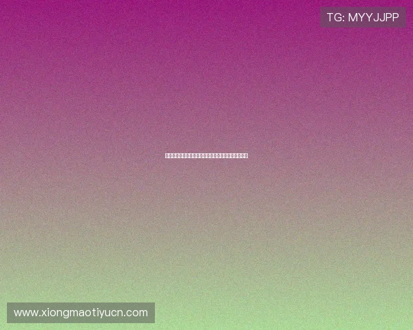 凯发国际注册流程详细步骤指导新手快速完成账号注册