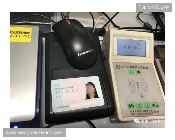 多米体育注册平台如何通过手机号码快速注册账号流程详解