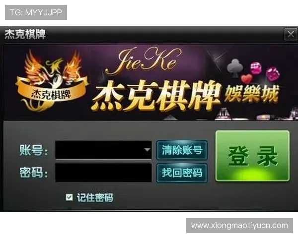 开元棋牌官网app下载为玩家提供丰富的优惠活动和奖励，提升游戏乐趣与收益