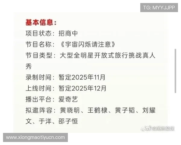爱奇艺体育真人平台如何实现多场次体育赛事同步直播的操作指南 爱奇艺体育真人平台如何实现多场次体育赛事同步直播的操作指南