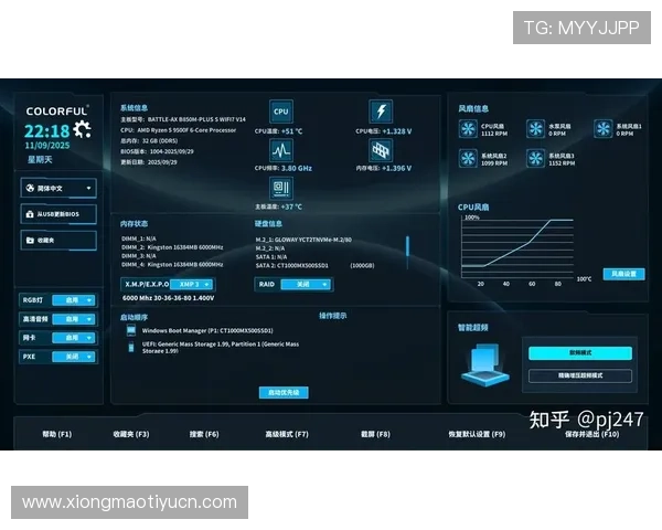 爱游戏电子专注于游戏设备与配件推荐，打造最佳游戏体验的必备指南