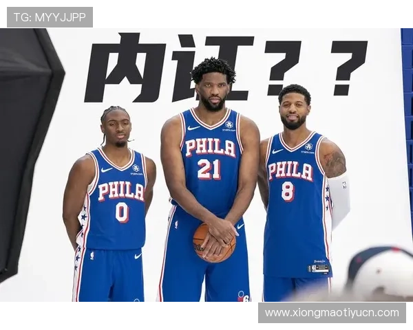 6688体育官网注重用户隐私与资金安全，打造值得信赖的线上游戏娱乐平台