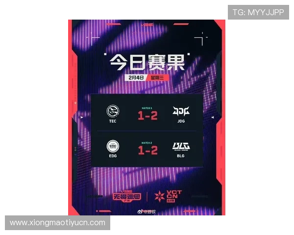 IM电竞集团网址最新官方入口，提供全面安全的电竞赛事直播与投注服务