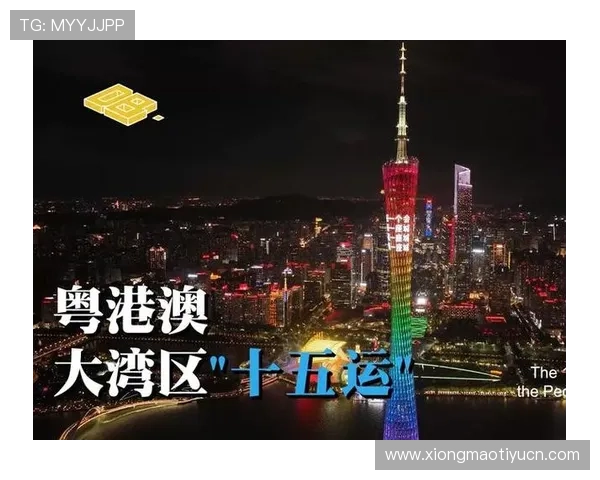 亚波体育行业未来：数字体育与虚拟现实技术融合带来的新机遇