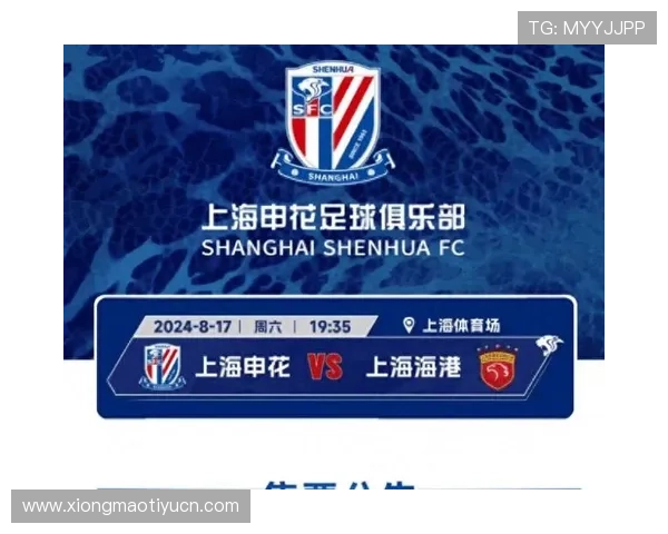 成为满冠体育会员享受优先观看热门赛事和独家直播资源，提升你的观赛体验