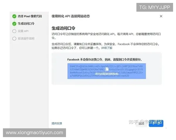 如何通过FB体育官方渠道获取最权威的体育比赛直播与赛事分析