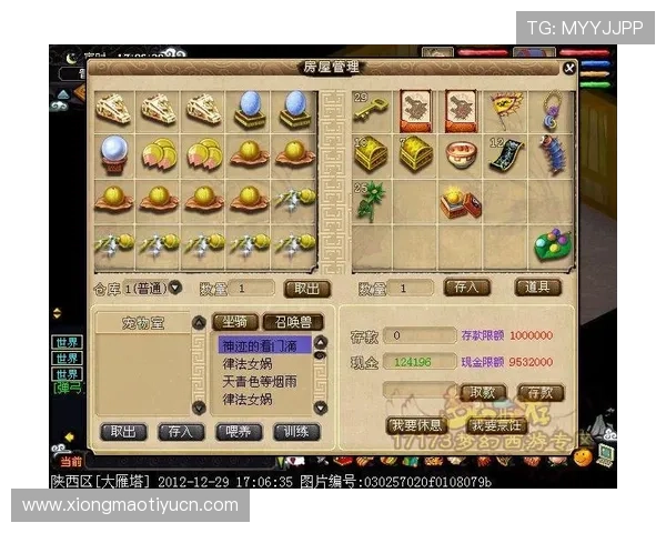 奇异果体育官网真人游戏热门活动与优惠福利，丰富你的游戏体验与奖励机会