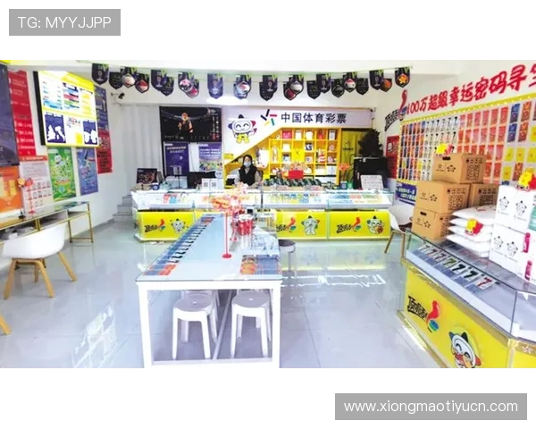 海星体育线上官网如何参与互动竞猜与赢取丰富奖励