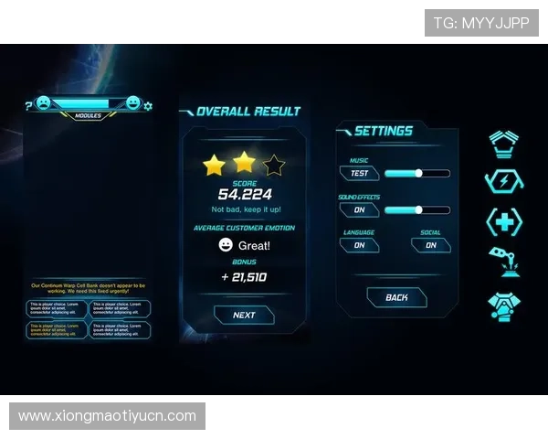 米兰的网址有哪些实用资源可以帮助玩家更好了解游戏信息和社区交流