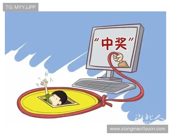 中欧买球网排行2026年度最受信赖的线上博彩平台排名及选择指南