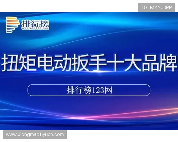 奇异果体育在线登录常见问题及解决技巧,提升你的登录体验与使用效率 奇异果体育在线登录常见问题及解决技巧,提升你的登录体验与使用效率