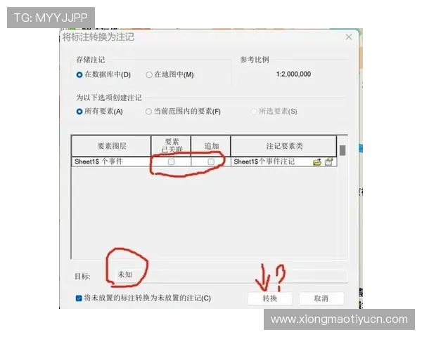 赢点体育线上开户常见问题解答,帮助用户解决注册过程中遇到的各种难题 赢点体育线上开户常见问题解答,帮助用户解决注册过程中遇到的各种难题