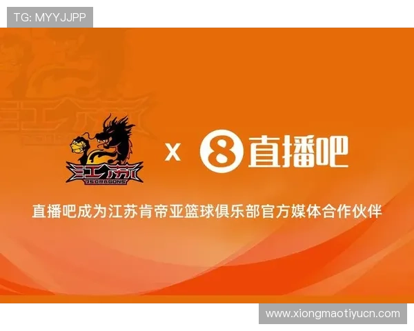 利用8868体育在线直播平台轻松观看各种体育比赛，提供高清画质和稳定的直播服务保障